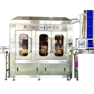 鋁瓶精釀啤酒灌裝機18頭灌裝三合一液體灌裝機械可配整線