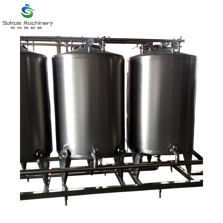 全自動CIP清洗系統分體式CIP清洗系統飲料CIP清洗系統現貨