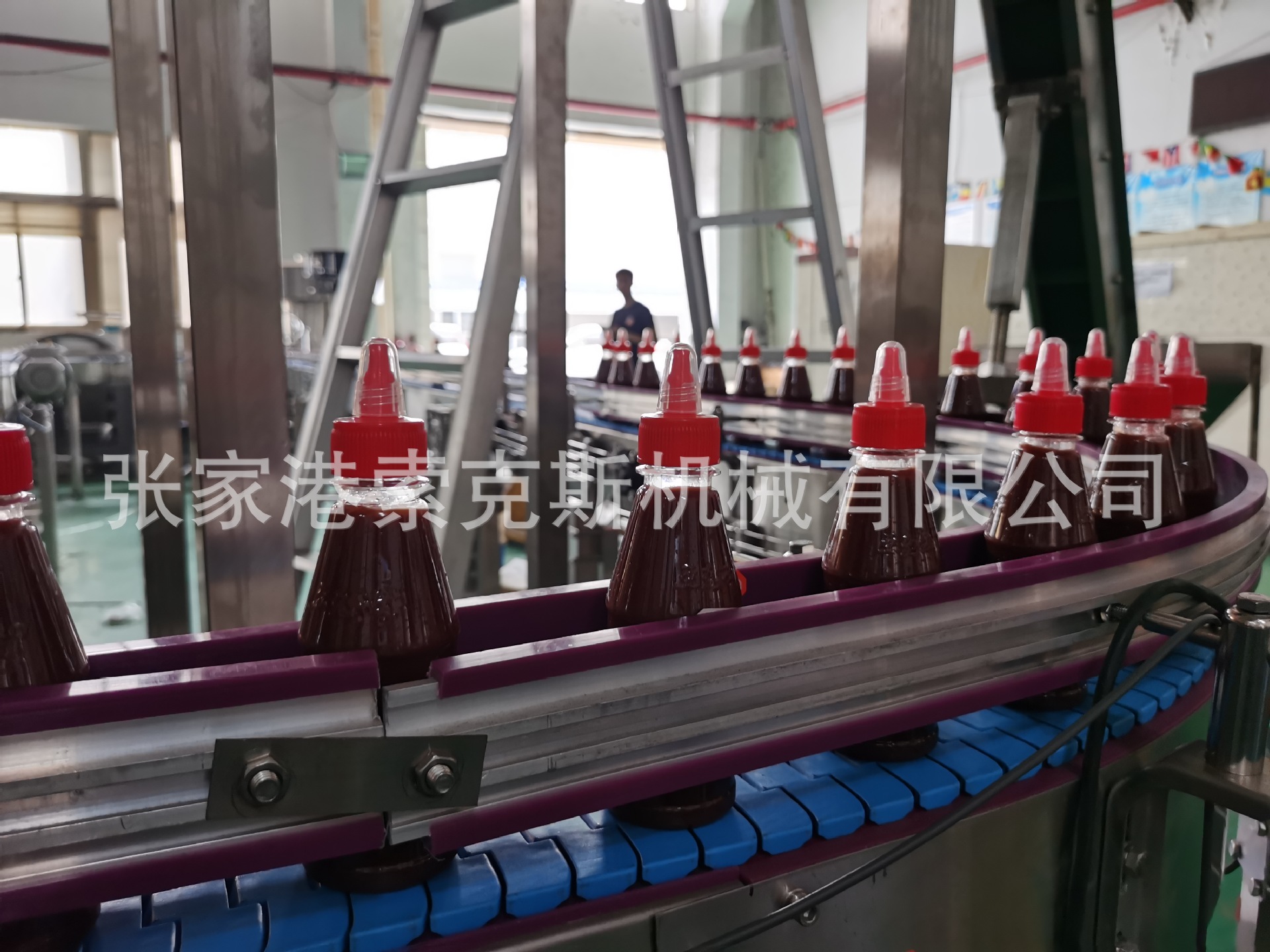 微信圖片_20200613161251