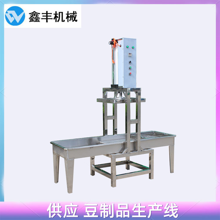 a豆干機設備 (10).jpg