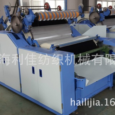 FN186 兔毛分梳機; 山羊絨、綿羊絨、牦牛絨、駝絨梳理機