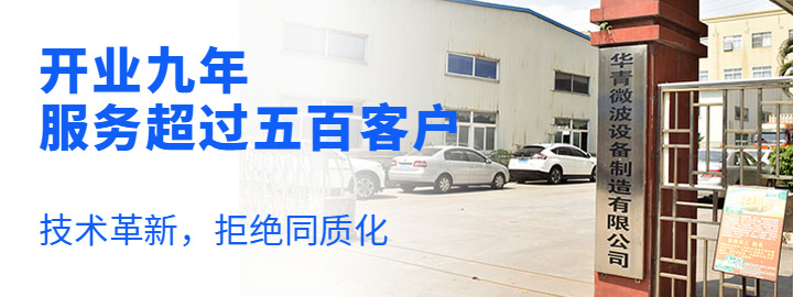 稿定設(shè)計(jì)導(dǎo)出-20190517-140417