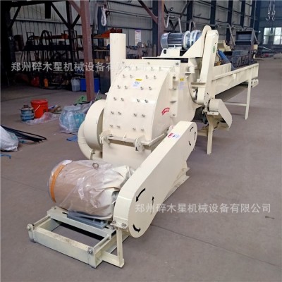 強(qiáng)制進(jìn)料粉碎機(jī)檸條秸稈樹(shù)枝條粉碎機(jī)廢舊木材松木粉碎機(jī)