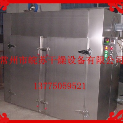 制作牛骨粉烘干機 調(diào)味品湯料包用高低溫熱風循環(huán)烘箱