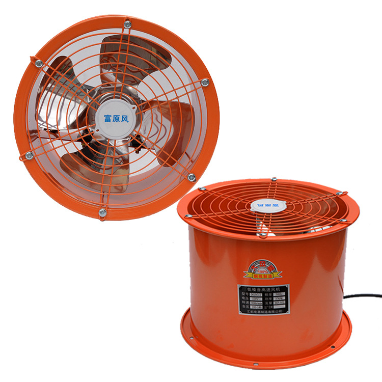 高速風機主圖1