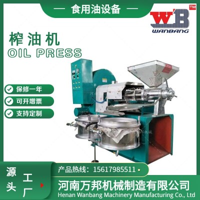 小型單相電螺旋榨油機(jī) 山蒼子菜籽油壓油機(jī) 小型花生擠油機(jī)