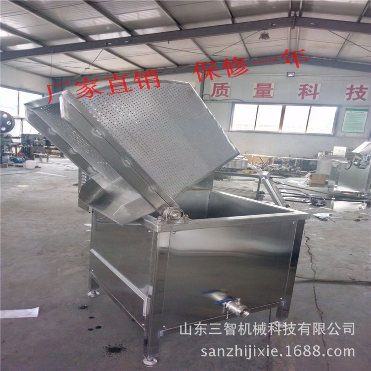 小型魷魚蒸煮漂燙鍋 海參蒸煮漂燙設(shè)備 自動(dòng)出料