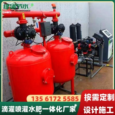 鋼制砂石過濾器廠家 4寸泥沙河水固液分離反沖洗灌溉砂石過濾器