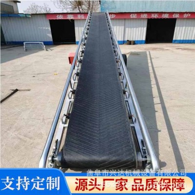 裝車皮帶運輸機廠家 移動液壓皮帶輸送機圖片 安全耐用皮帶運輸機