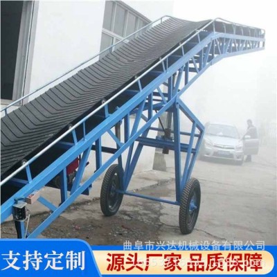 伸縮液壓升降運輸機圖片 糧食物料運輸機廠家 電動皮帶輸送機