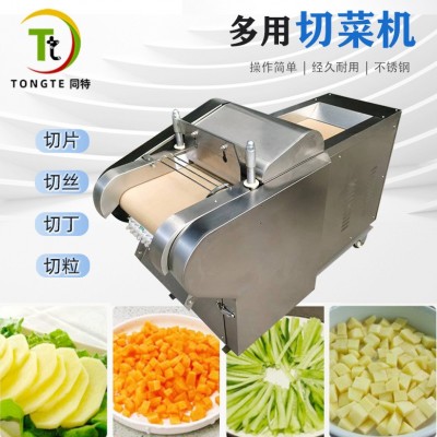大型商用飯堂蔬菜切割機 全自動切片機 果蔬切絲機 火腿切丁機