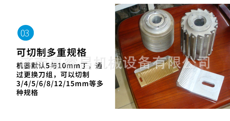 細節展示 (3).jpg