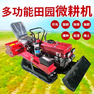 微耕機乘坐式農用耕地機柴油多功能小型除草松土起壟施肥播種機