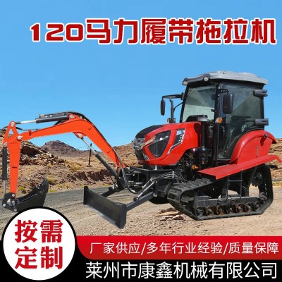 履帶拖拉機乘坐式履帶機 開溝松土農機運輸