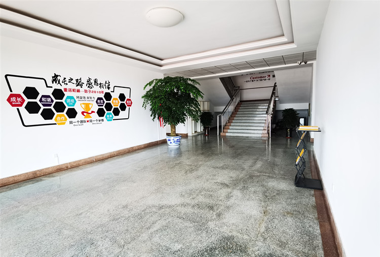 微信圖片_20200717101331_副本