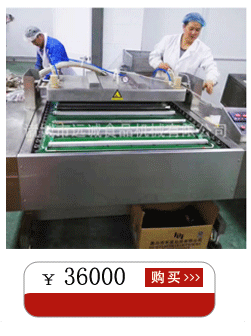 關聯營銷7-(61)_05