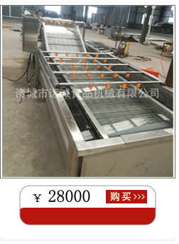 關聯營銷7-(61)_03