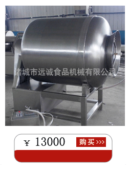 關(guān)聯(lián)營(yíng)銷7-(61)_06