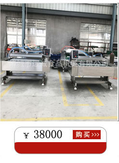 關(guān)聯(lián)營(yíng)銷7-(61)_07