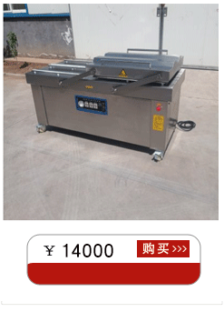 關(guān)聯(lián)營(yíng)銷7-(61)_01