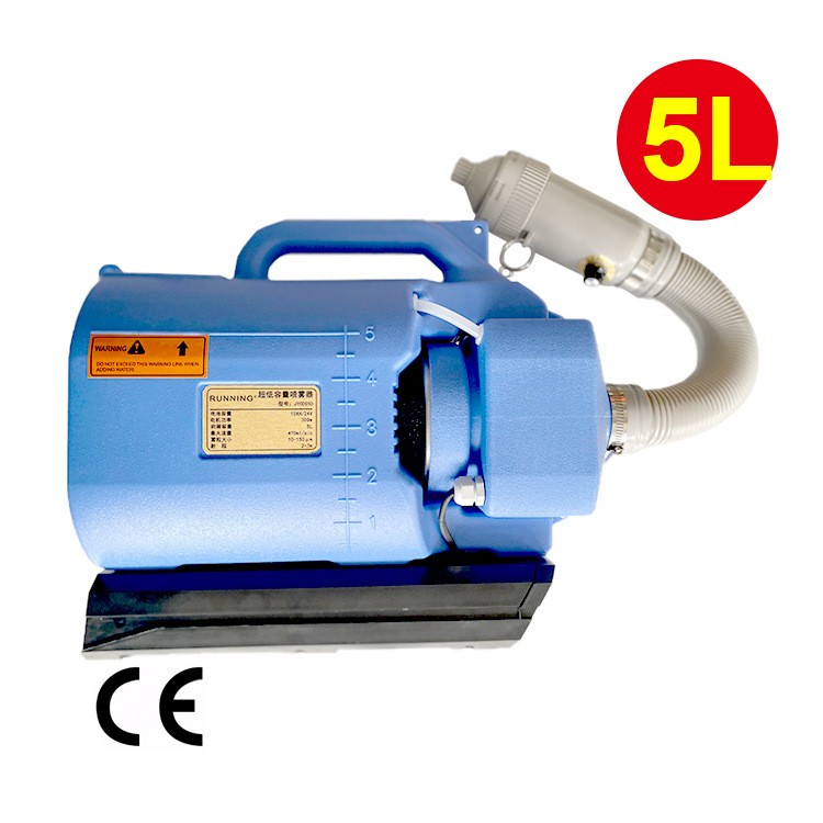 背負式充電款噴霧器消毒清潔凈化空氣除塵加濕打藥機氣溶膠霧化機