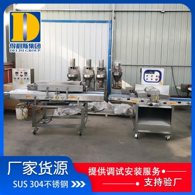 全自動豬肉連續(xù)式切片機 鮮肉雞胸肉切條機 牛柳里脊切條設備