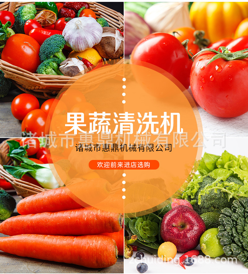 清洗機_01 (10).jpg