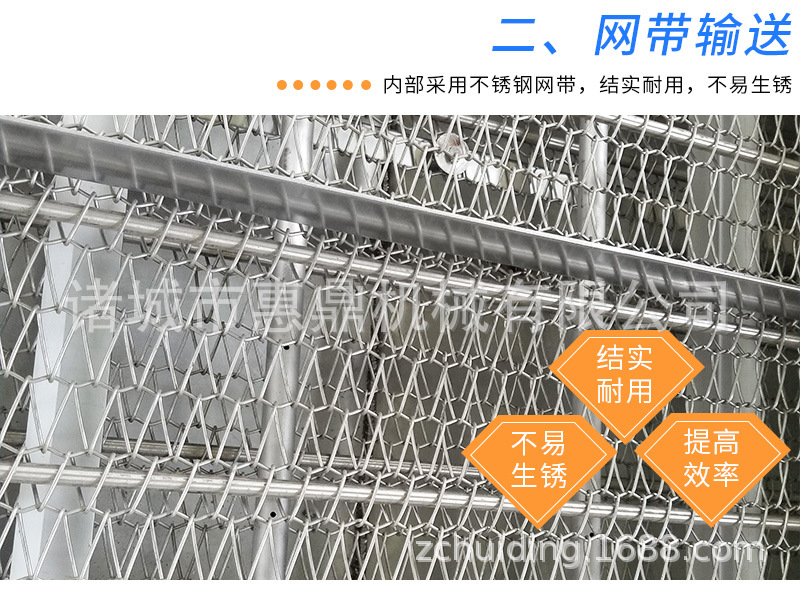 清洗機_01 (5).jpg