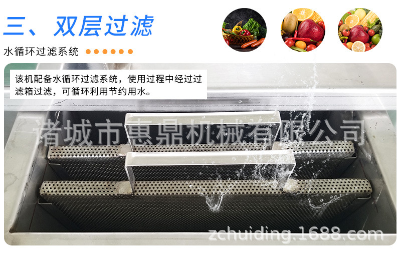 清洗機_01 (6).jpg