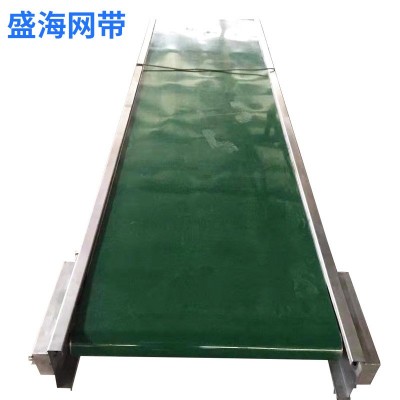 工業食品爬坡輸送機小型流水線電動藥材烘干分揀提升機皮帶輸送機