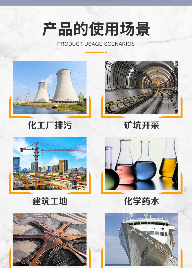 未標(biāo)題-1_02