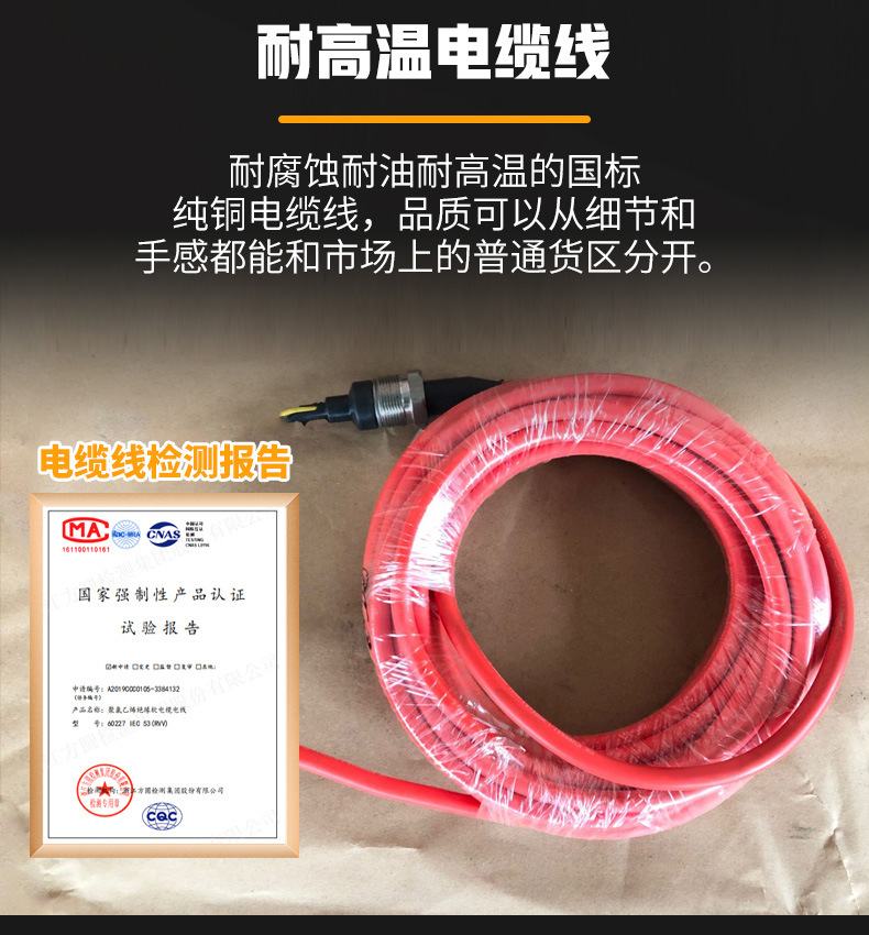 未標(biāo)題-1_06