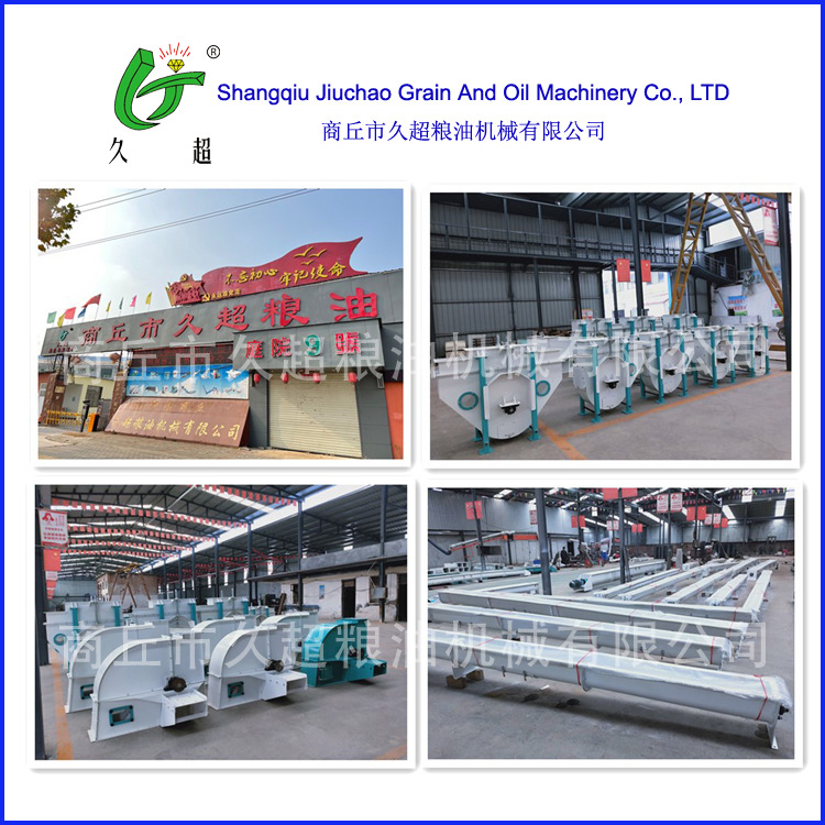 主要性能參數(shù)