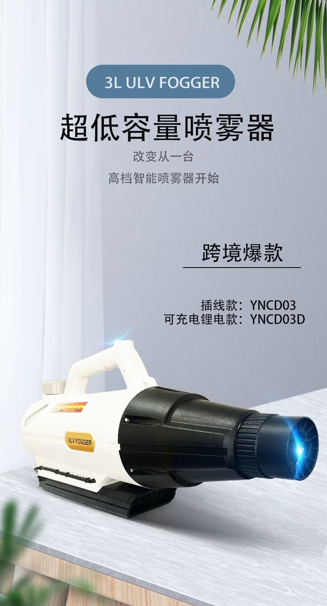 37be4e351e83d1ff90a21461fd5293