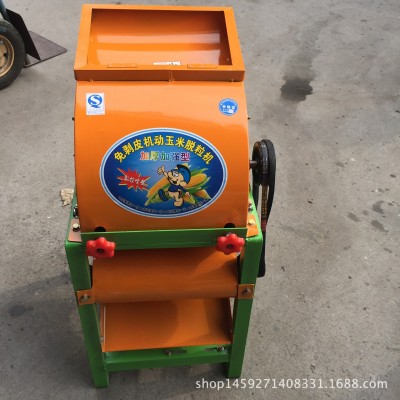 新型免剝皮電動(dòng)玉米脫粒機(jī)家用小型苞米脫粒機(jī)加厚型