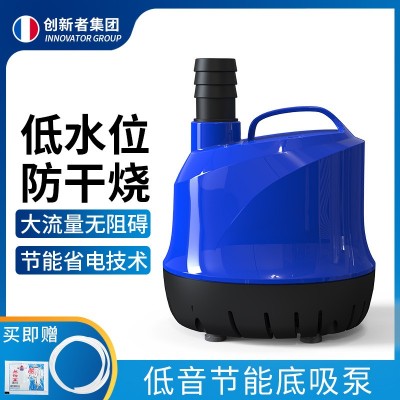 廠家直銷家用潛水泵靜音型循環水族箱抽水小型換水泵 魚缸底吸泵