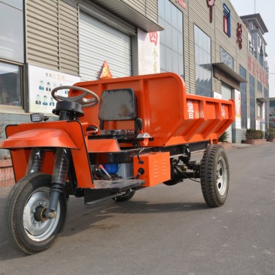 建筑工地電動(dòng)三輪車(chē) 電瓶拉貨自卸翻斗車(chē) 礦用工程運(yùn)輸車(chē)