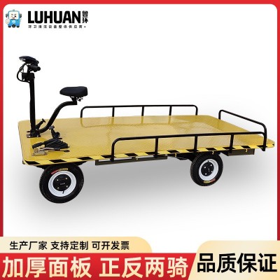 電動(dòng)手推車(chē)?yán)涇?chē)小型電動(dòng)平板車(chē)搬運(yùn)車(chē)手推車(chē) 四輪平板拉貨車(chē)