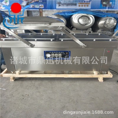 全自動(dòng)雙室真空包裝機(jī) 不銹鋼驢肉封口機(jī) 供應(yīng)雞翅真空包裝機(jī)