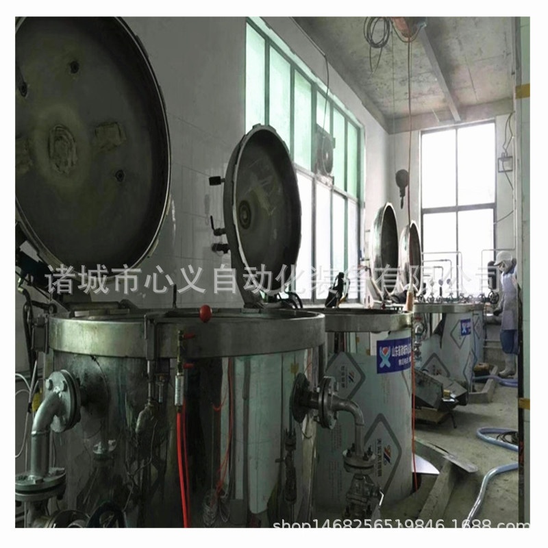 粽子蒸煮鍋 (16).jpg