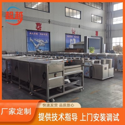 鮮核桃清洗機 胡桃碧根果清洗機 毛輥清洗去皮設備 土豆清洗機