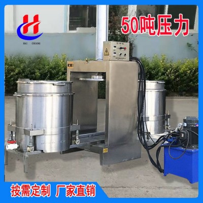 供應50噸液壓壓榨機 果汁提取壓榨機 水果酵素壓濾機 壓力大
