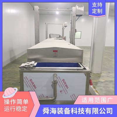 廠家蒸煮漂燙巴氏殺菌機 酸奶巴氏殺菌流水線