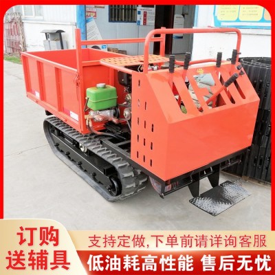 履帶運輸車 1.2噸全地形履帶爬爬車 拉沙土拉礦石爬坡運貨履帶車