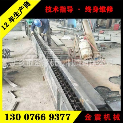 【石灰石粉刮板機】廠家鏈板輸送機 FU刮板輸送機圖紙