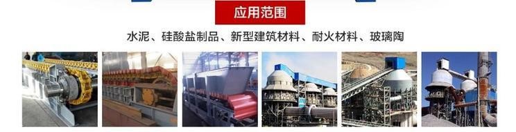 提升機物料 002.jpg