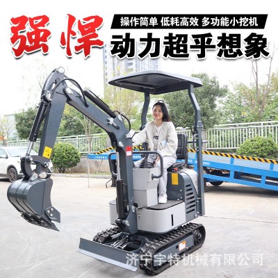 小型挖掘機農用家用果園微型挖土機工程破碎小勾機