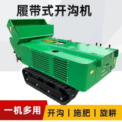 大蔥開溝培土機(jī) 履帶式田園管理機(jī) 農(nóng)田種植開溝機(jī)