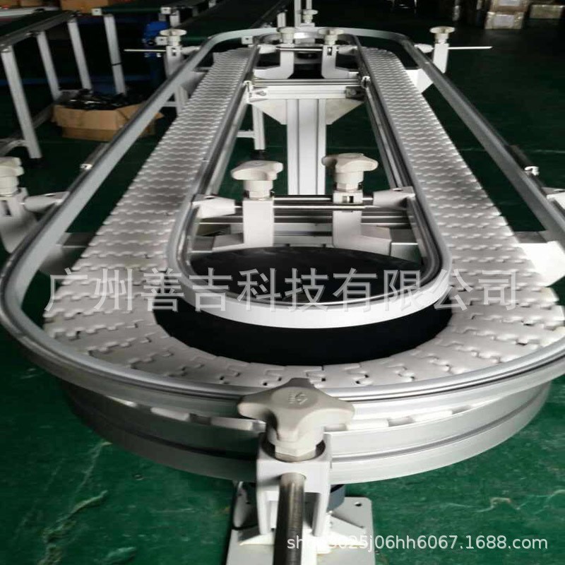 小包裝產(chǎn)品輸送設備傳送系統(tǒng)POM材質(zhì)白色柔性鏈板轉(zhuǎn)彎環(huán)形輸送線