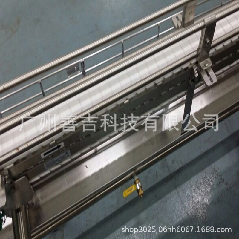 柔性鏈板系列設備月牙形彎鏈輸送線體SK1775零間隙轉(zhuǎn)彎鏈板輸送機